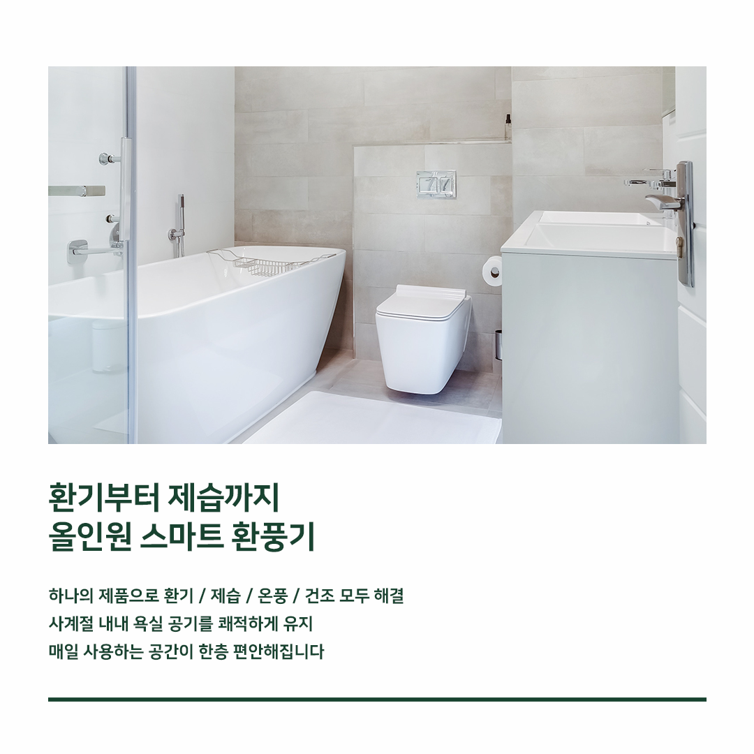 [인홈] 헨리 통판형 서랍형 침대 Q (36) (라텍스7존) 썸네일 4