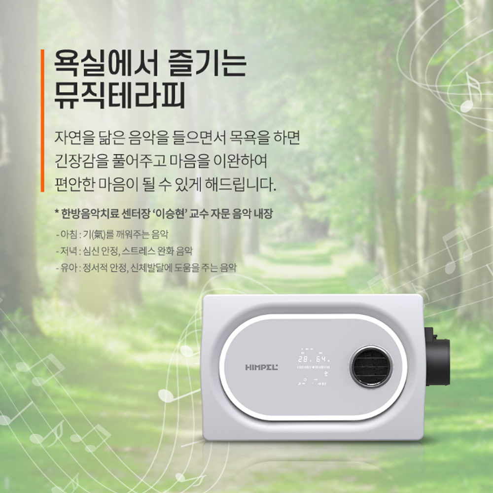 [인홈] 헨리 통판형 서랍형 침대 Q (36) (라텍스7존)