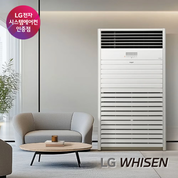 LG 냉난방기 스탠드 80평 (36) PW2900F9SF 썸네일 1
