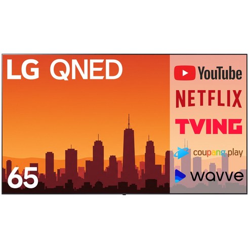 (2Q) LG TV 65인치 QNED 스탠드 (36) 65QNED65ABS 썸네일 2