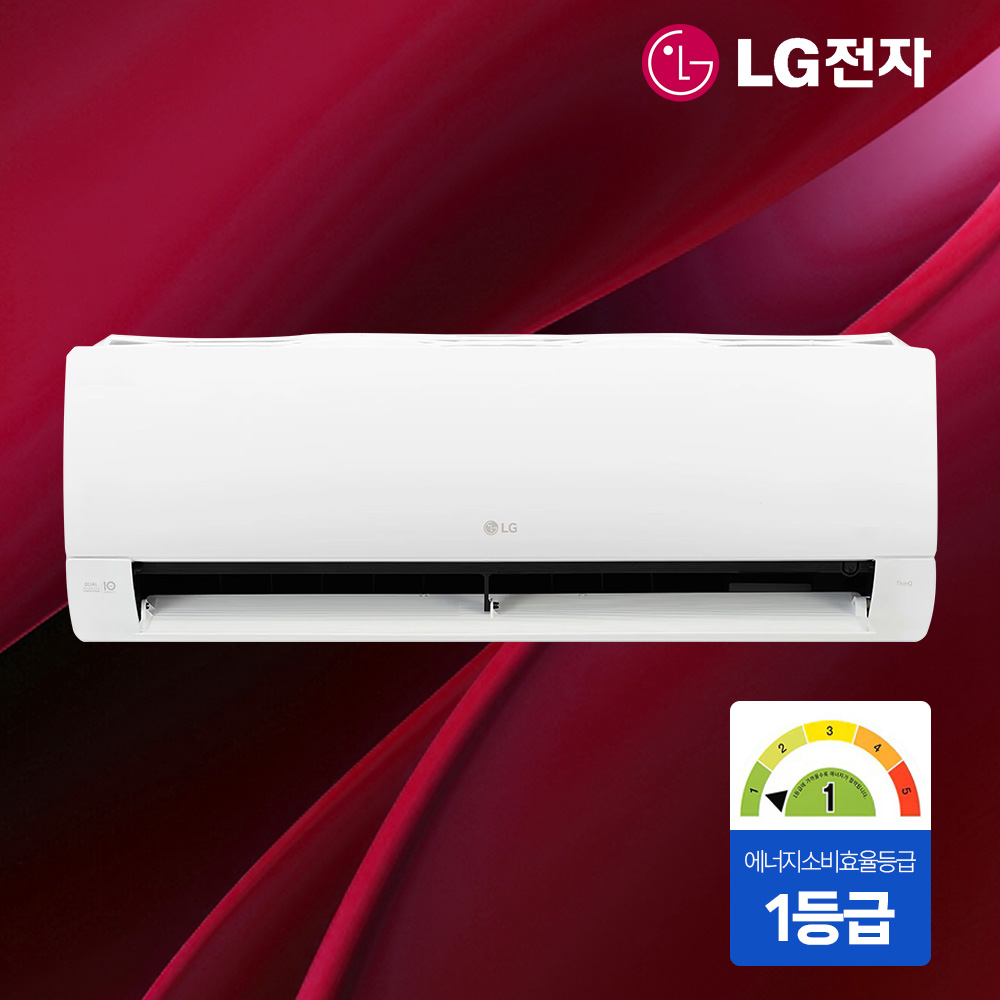 (2Q) LG 에어컨 벽걸이 7평 (36) SQ07GJ3WES 썸네일 1