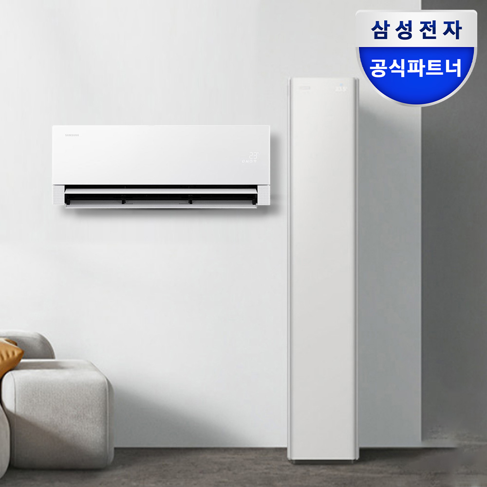 (1Q) 삼성 에어컨 무풍콤보 갤러리 일반 그레이지 스탠드+벽걸이 19평+6평 (60) AF90H19D27SRS 썸네일 3