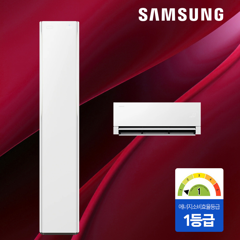 (1Q) 삼성 에어컨 무풍콤보 갤러리 일반 화이트 스탠드+벽걸이 17평+6평 (36) AF90H17D38WRS