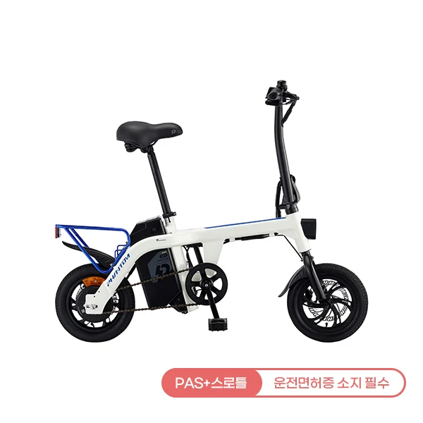 삼천리 전기자전거 팬텀 컴팩트 1_PW 12인치 (펄화이트) (36)