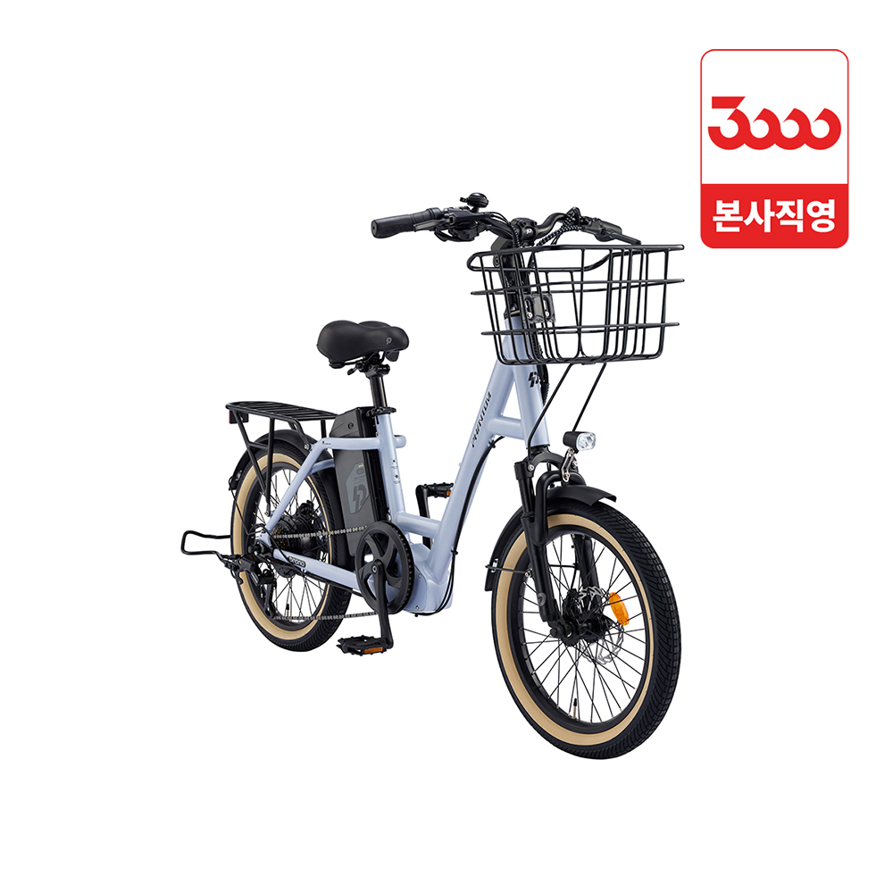 삼천리 전기자전거 팬텀 브로나 7-PAS_BG 20인치 (블루그레이) (36) 썸네일 1
