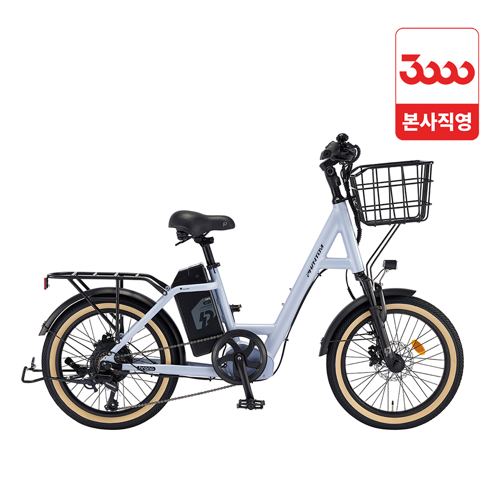 삼천리 전기자전거 팬텀 브로나 7-PAS_CG 20인치 (차콜) (36) 썸네일 2