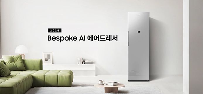 [특가]삼성_에어드레서_DF80H24R1P 썸네일 4