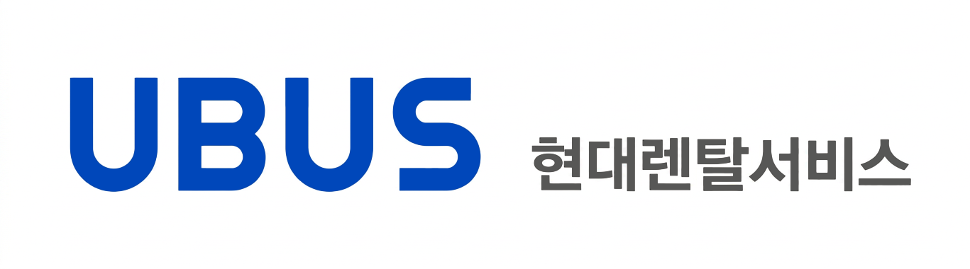 현대유버스